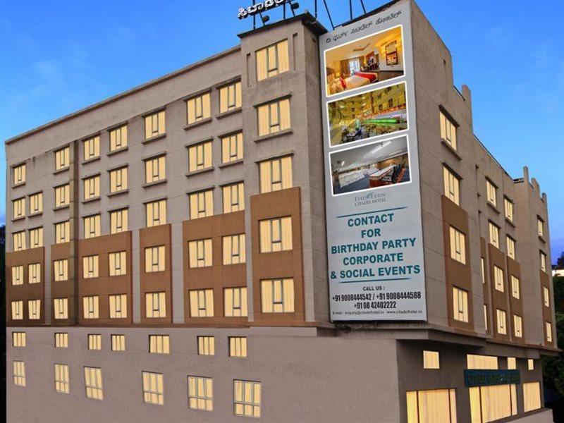Hotel Citadel Sarovar Portico