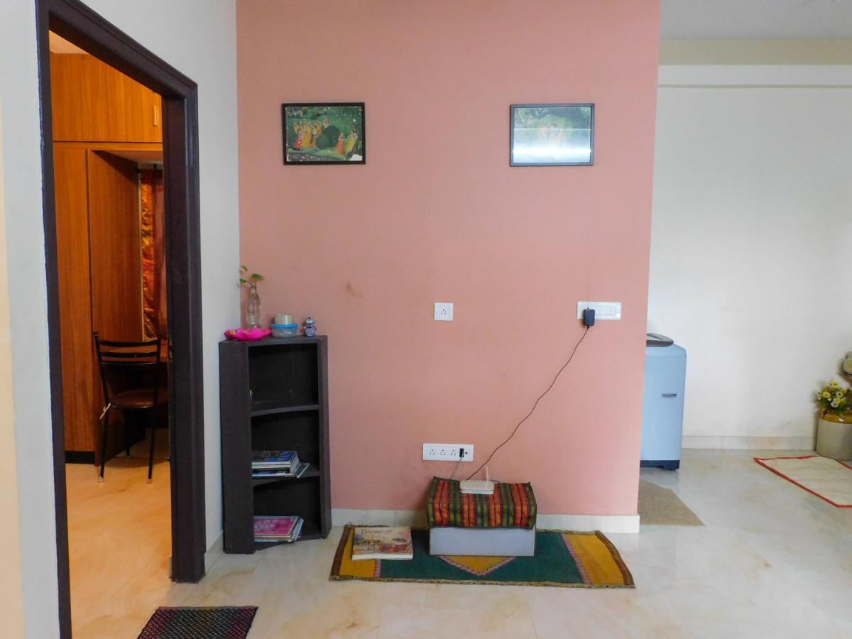 Rrm - Anjanapura * Bangalore