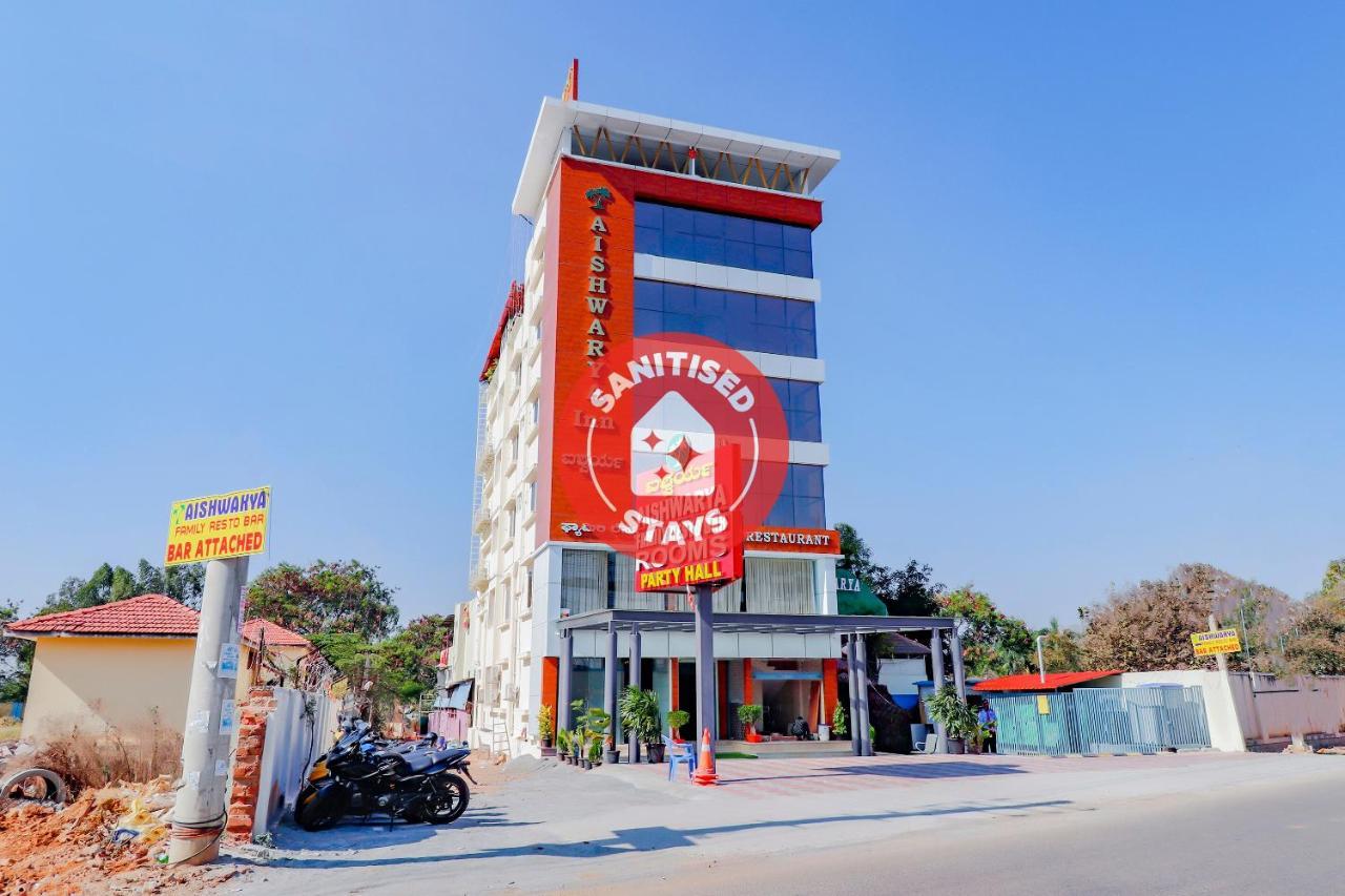 Hotel Capital O 79412 Aishwarya Inn Bangalore