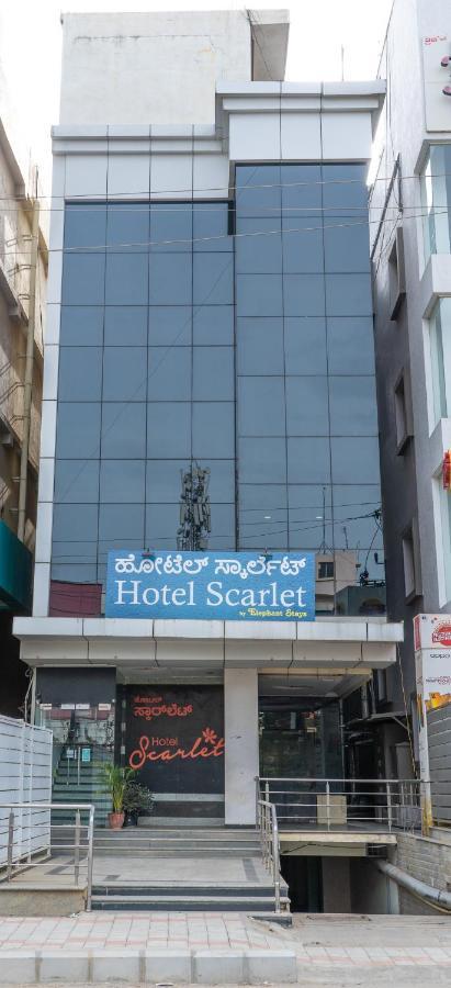 Hotel Scarlet 3*