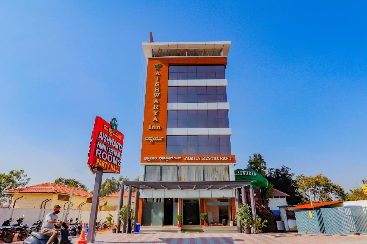 Hotel Capital O 79412 Aishwarya Inn 3*