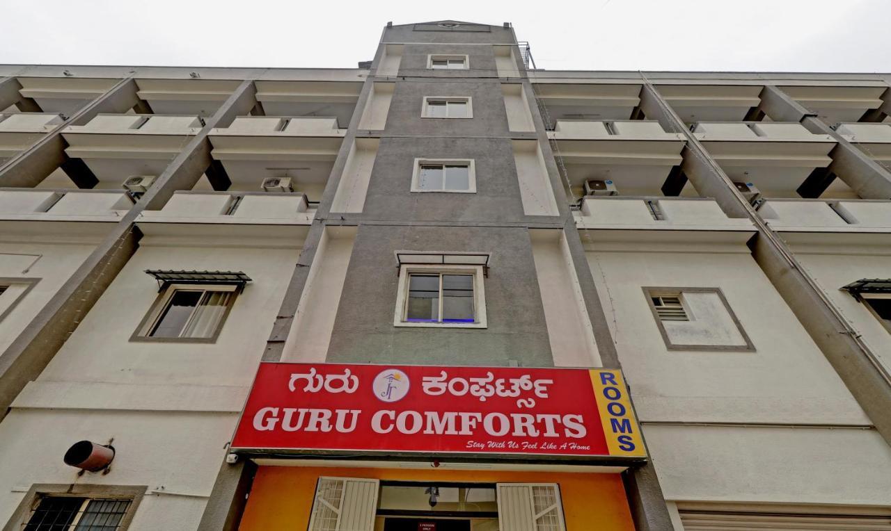 Hotel Itsy Guru Comforts Bangalore