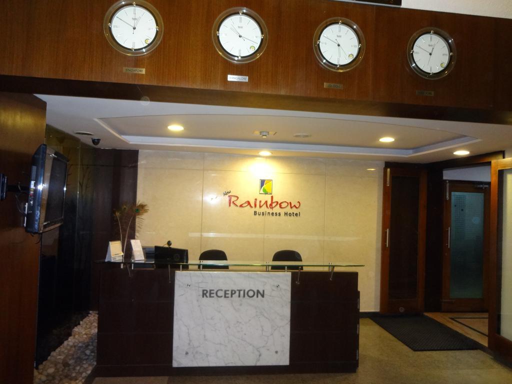 New Rainbow Business Hotel 3*