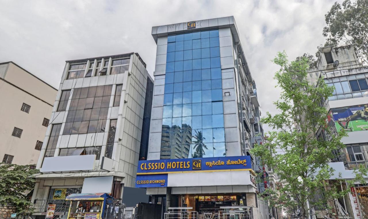 Itsy Classio Richmond Hotel 3*