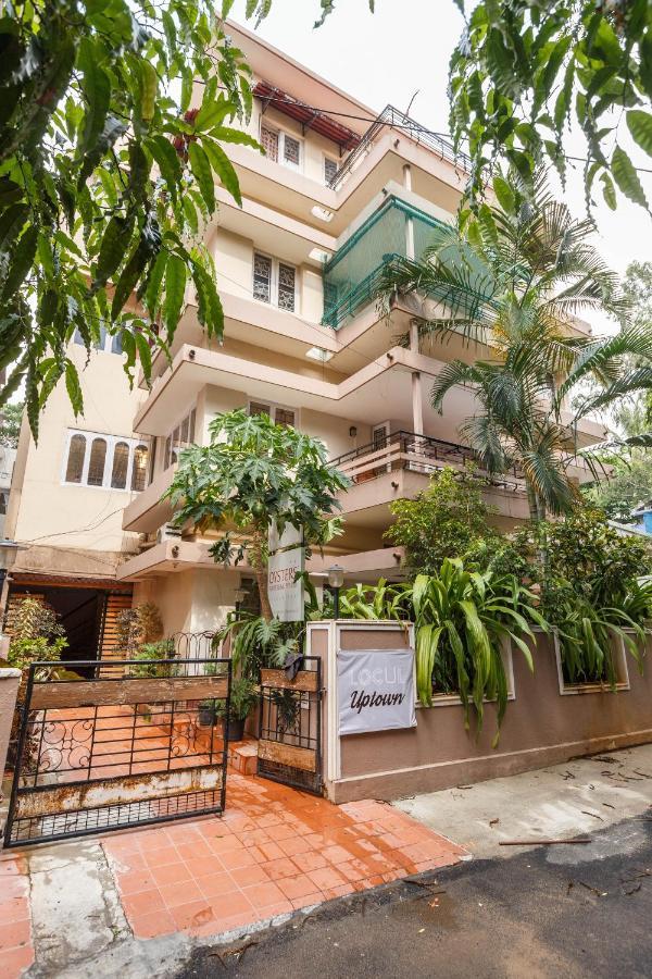 Albergue Locul Uptown - Near Palace Grounds