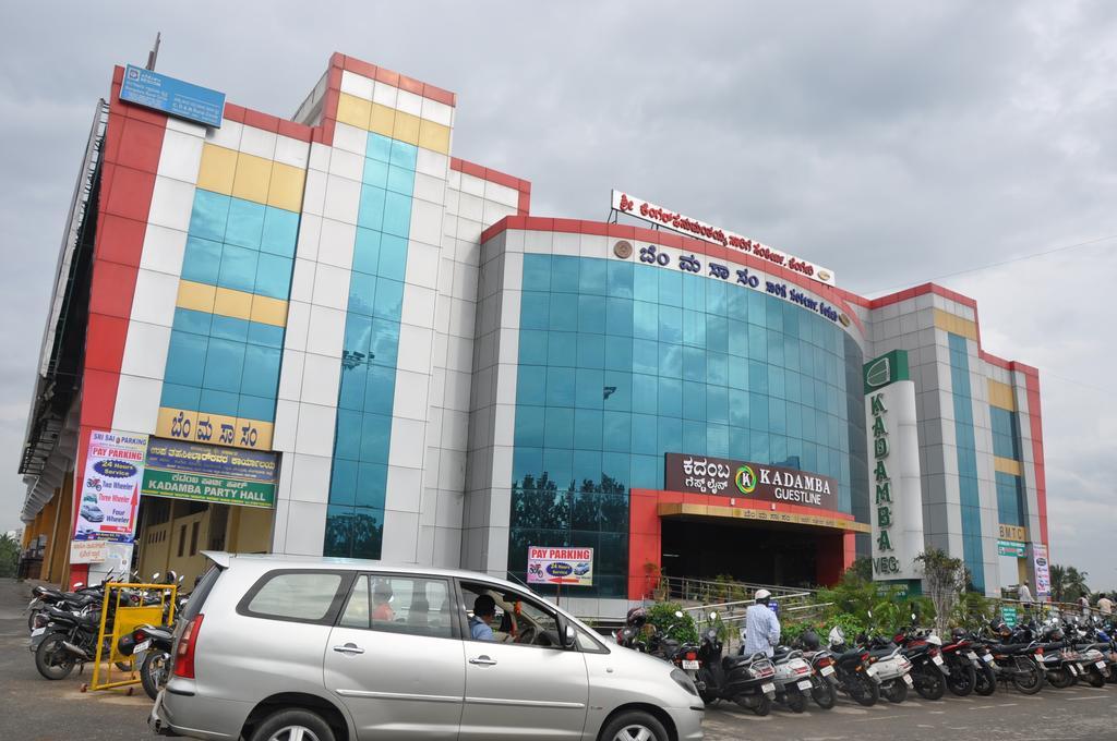 Kadmaba Guestline Bangalore
