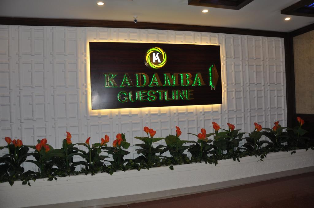 Kadmaba Guestline Hotel 2*