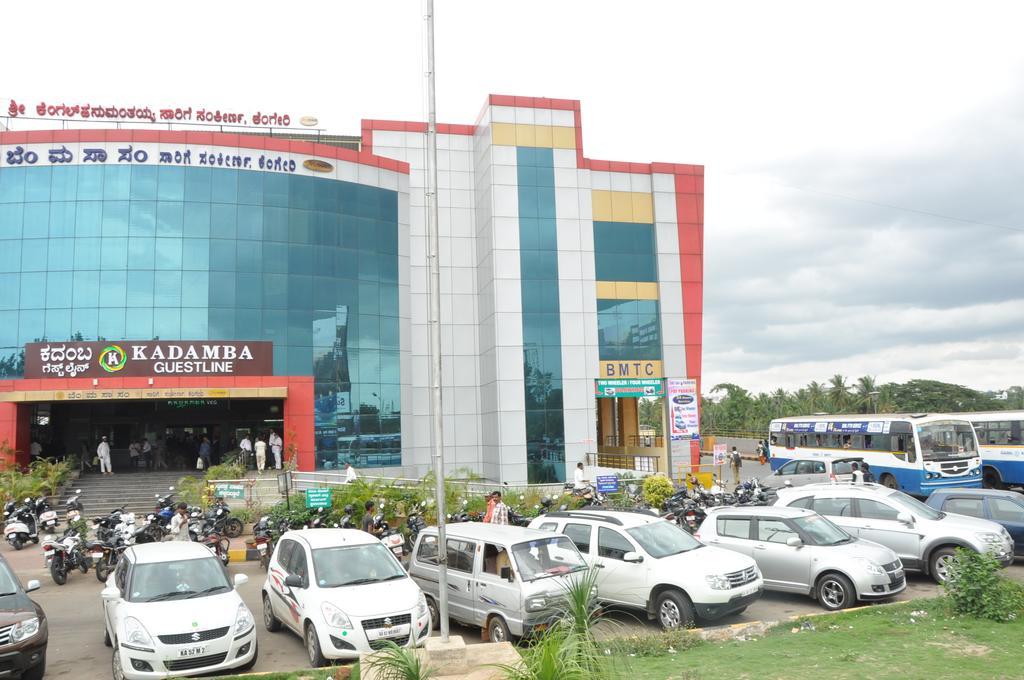 Kadmaba Guestline 2* Bangalore