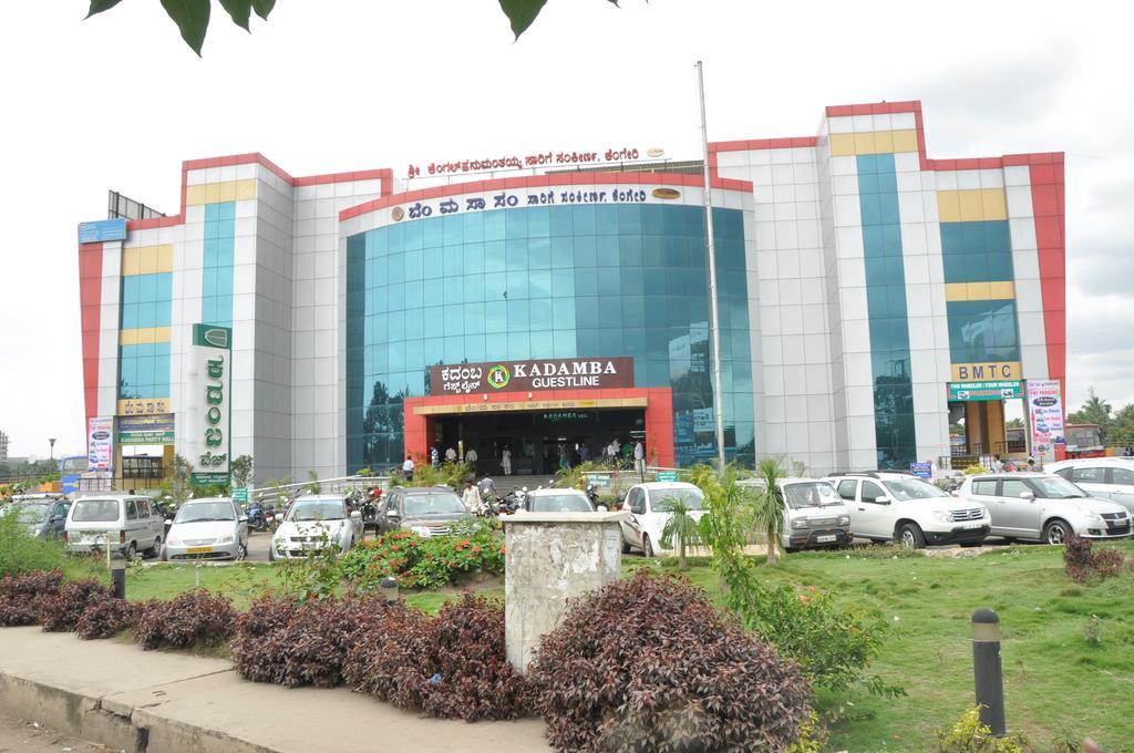 Hotel Kadmaba Guestline