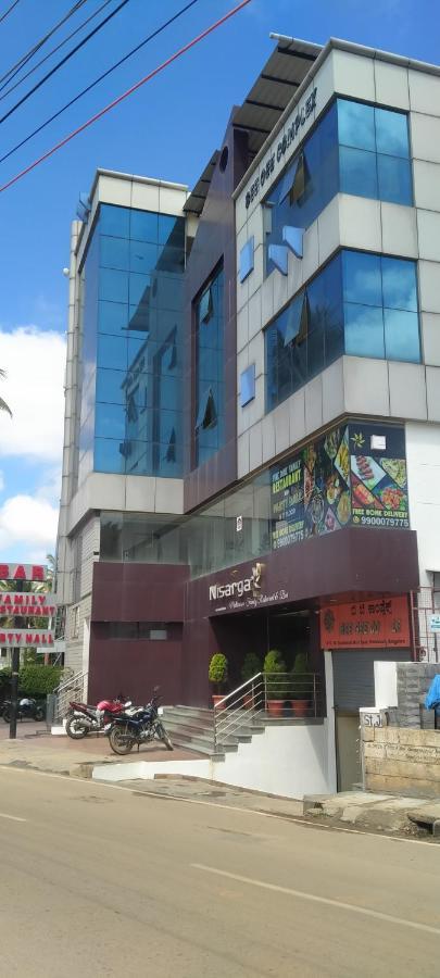The Nisarga Grand Hotel
