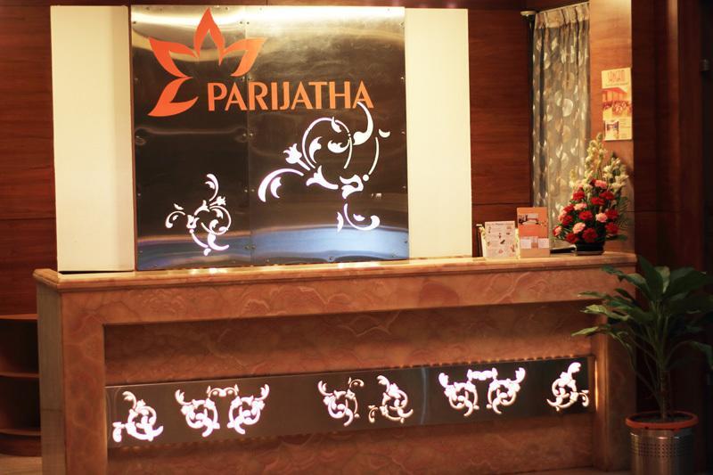 Parijatha Gateway Hotel 3*
