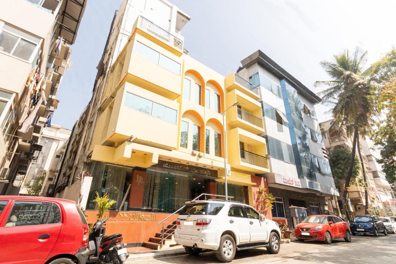 Hotel Oyo 3778 Pulkeshi