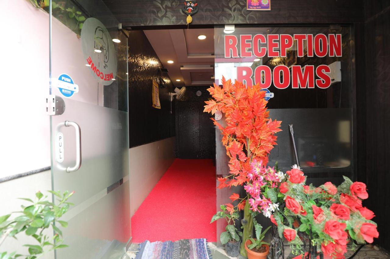 Udupi Residency *