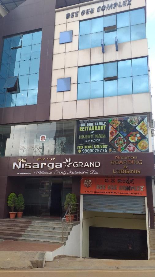 The Nisarga Grand Bangalore