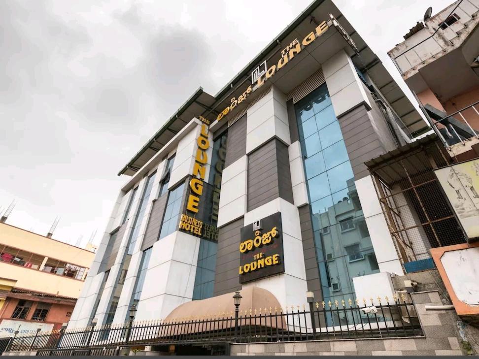 Hotel The Lounge Business Bangalore