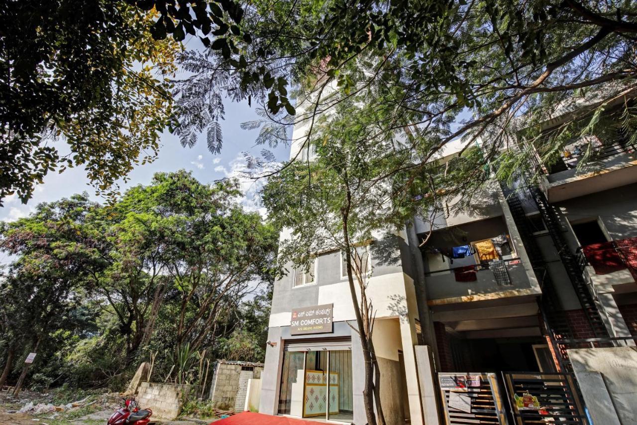 Hotel Oyo 84439 S M Comforts 3*