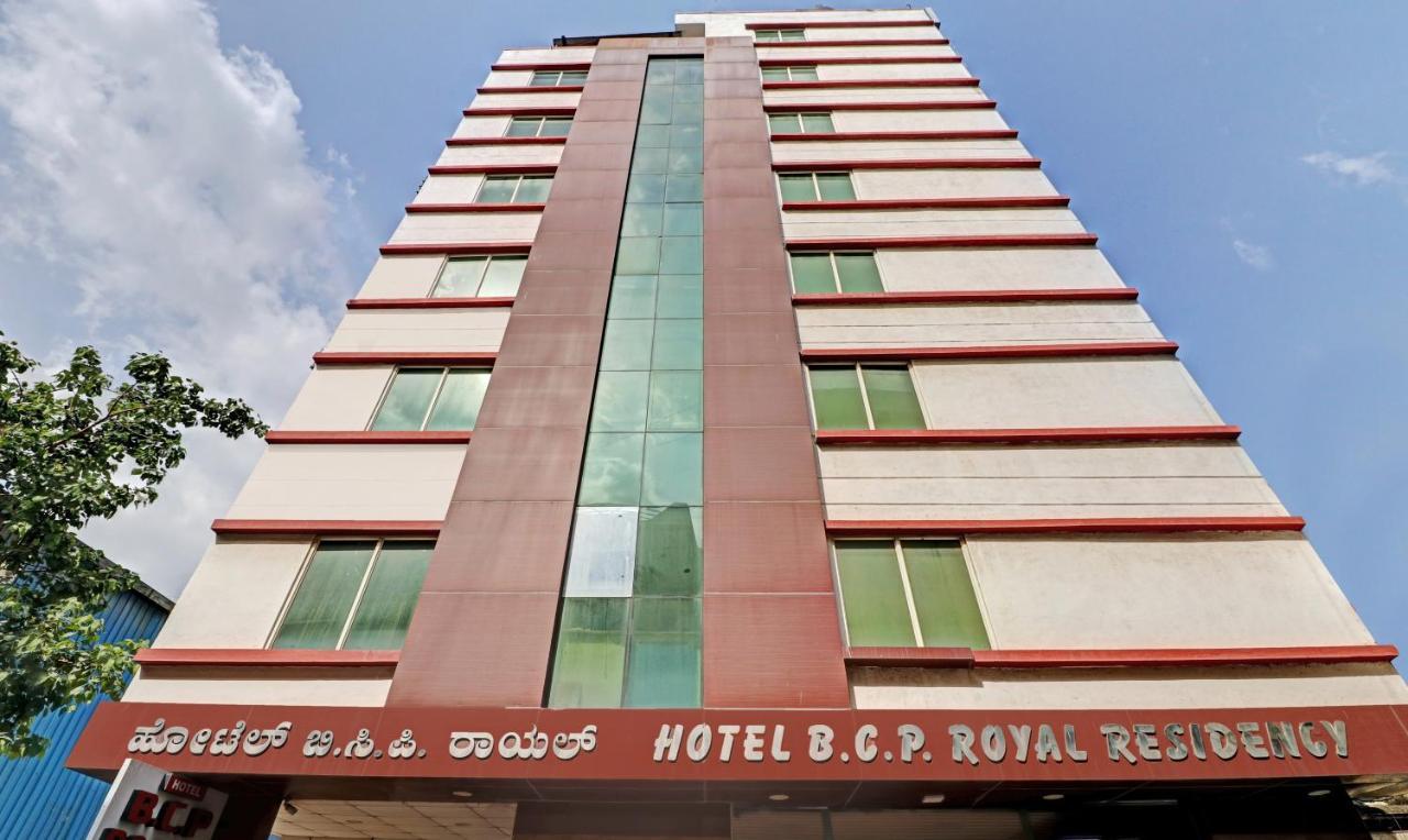 Itsy Bcp 3* Bangalore