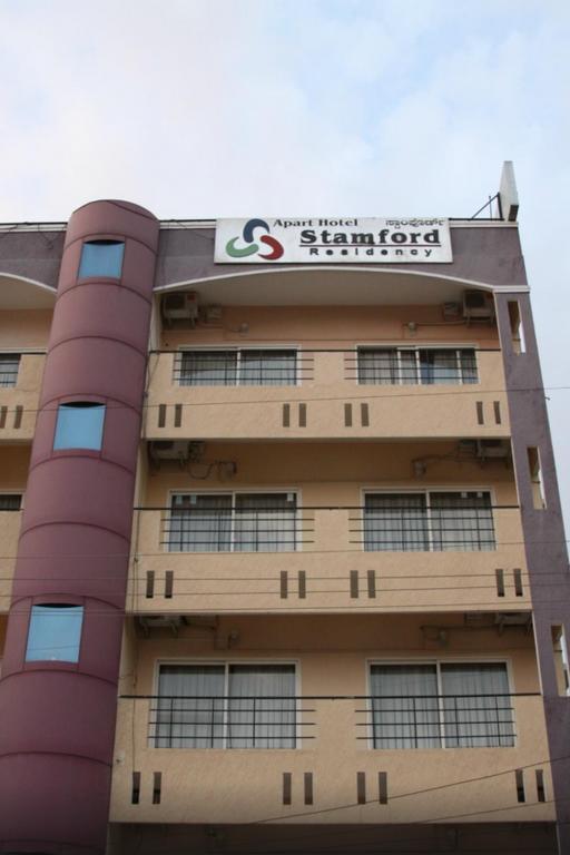 Stamford Residency Aparthotel