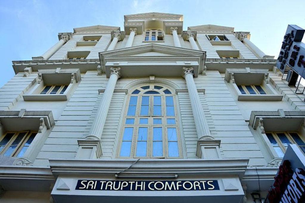 Sri Trupthi Comforts *