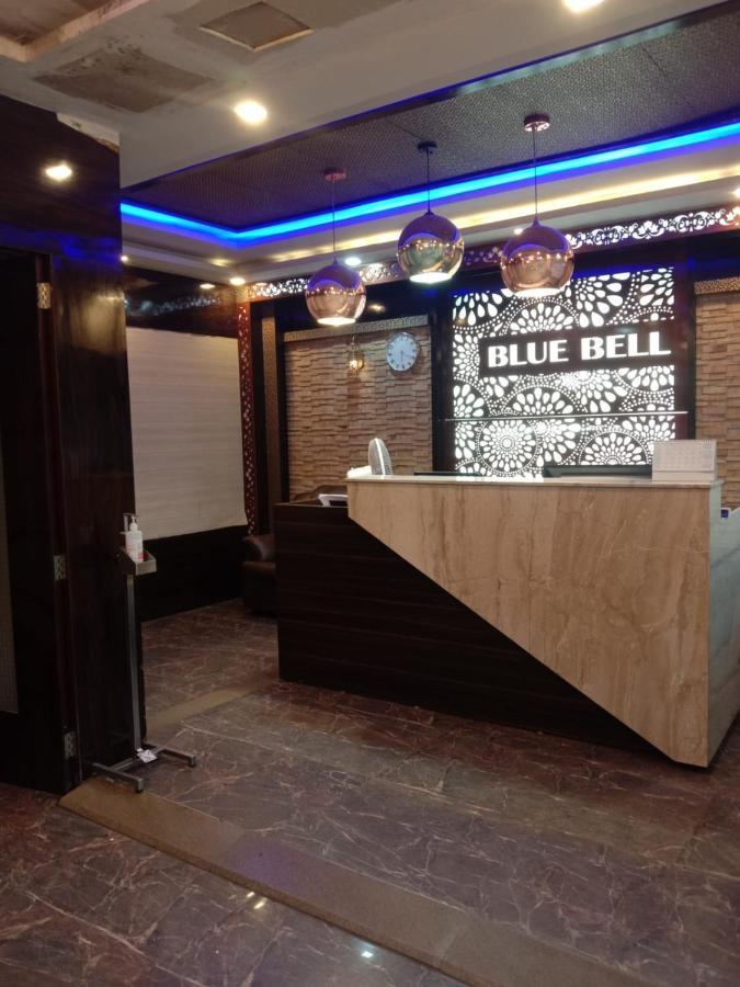 Blue Bell Hotel Bangalore