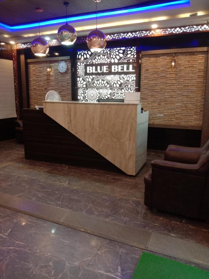 Blue Bell Hotel Bangalore