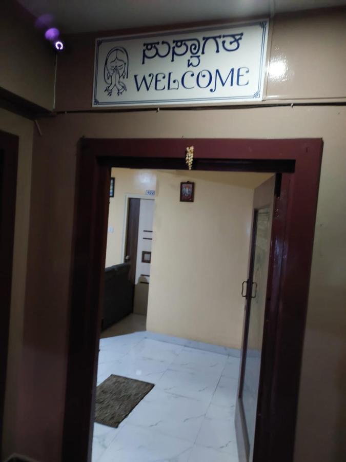 Mandara Comforts 4*