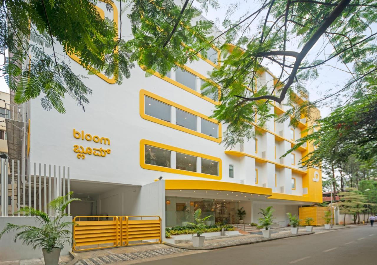 Bloom - Brookefield Hotel