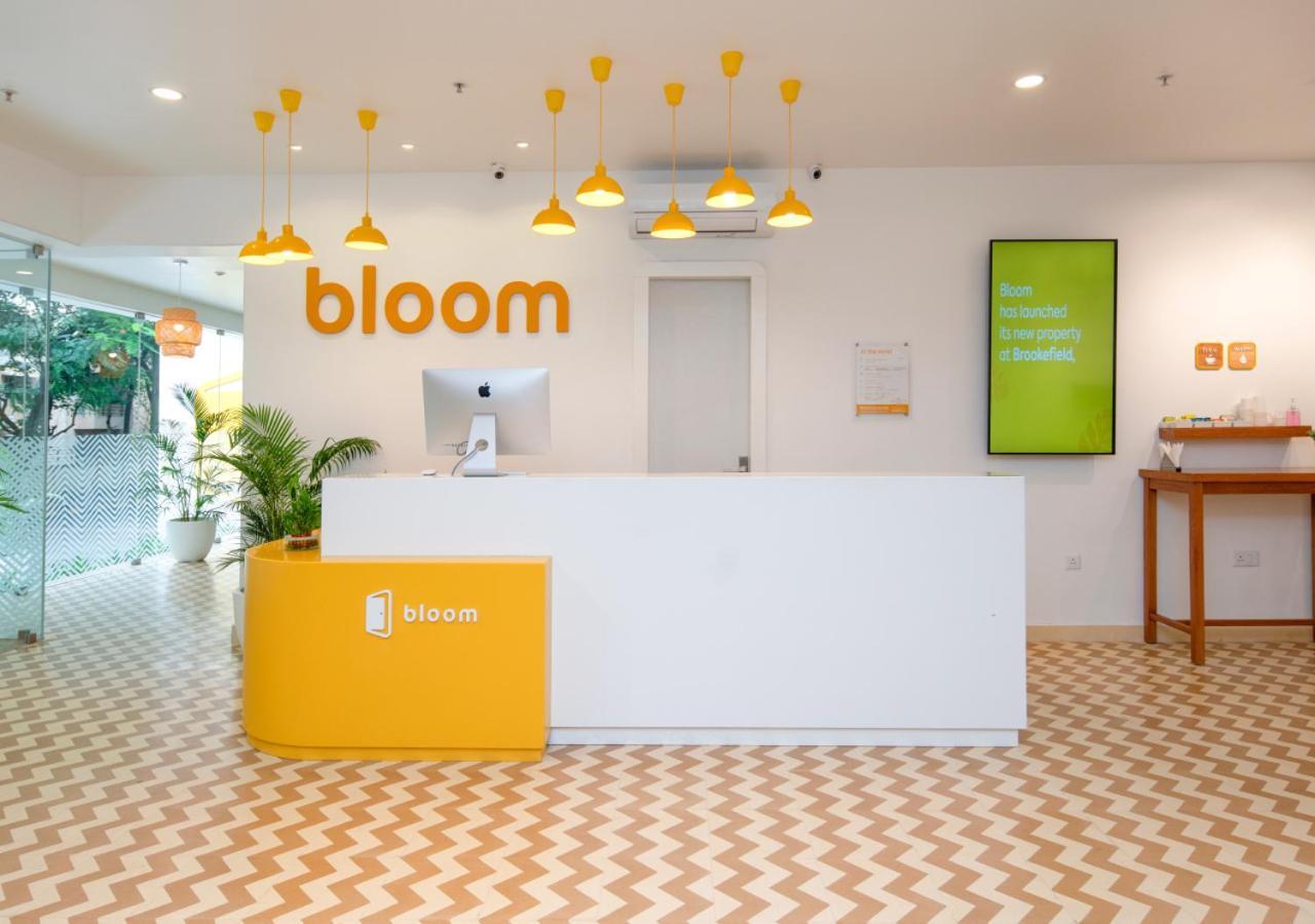 Bloom - Brookefield Bangalore