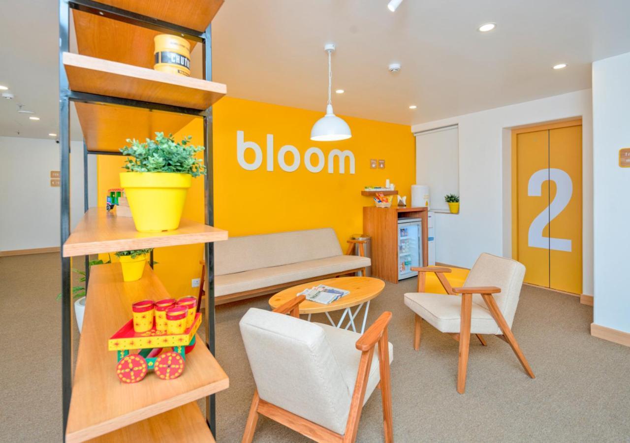 Bloom - Brookefield Bangalore