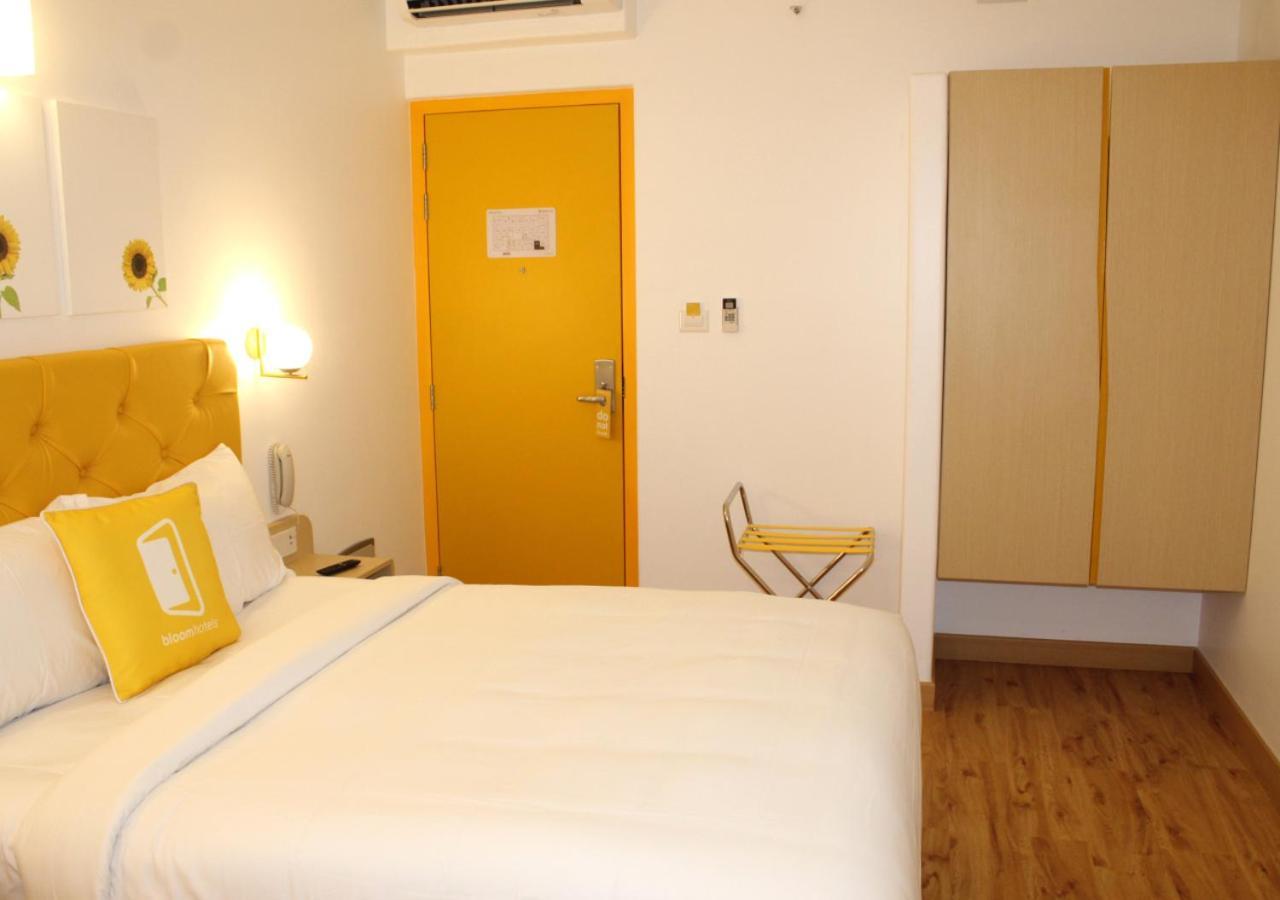 Hotel Bloom - Brookefield 3*