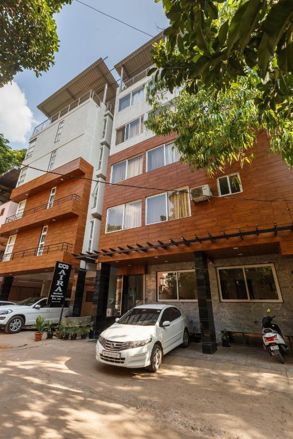 Hotel Aira Serviced Apartments