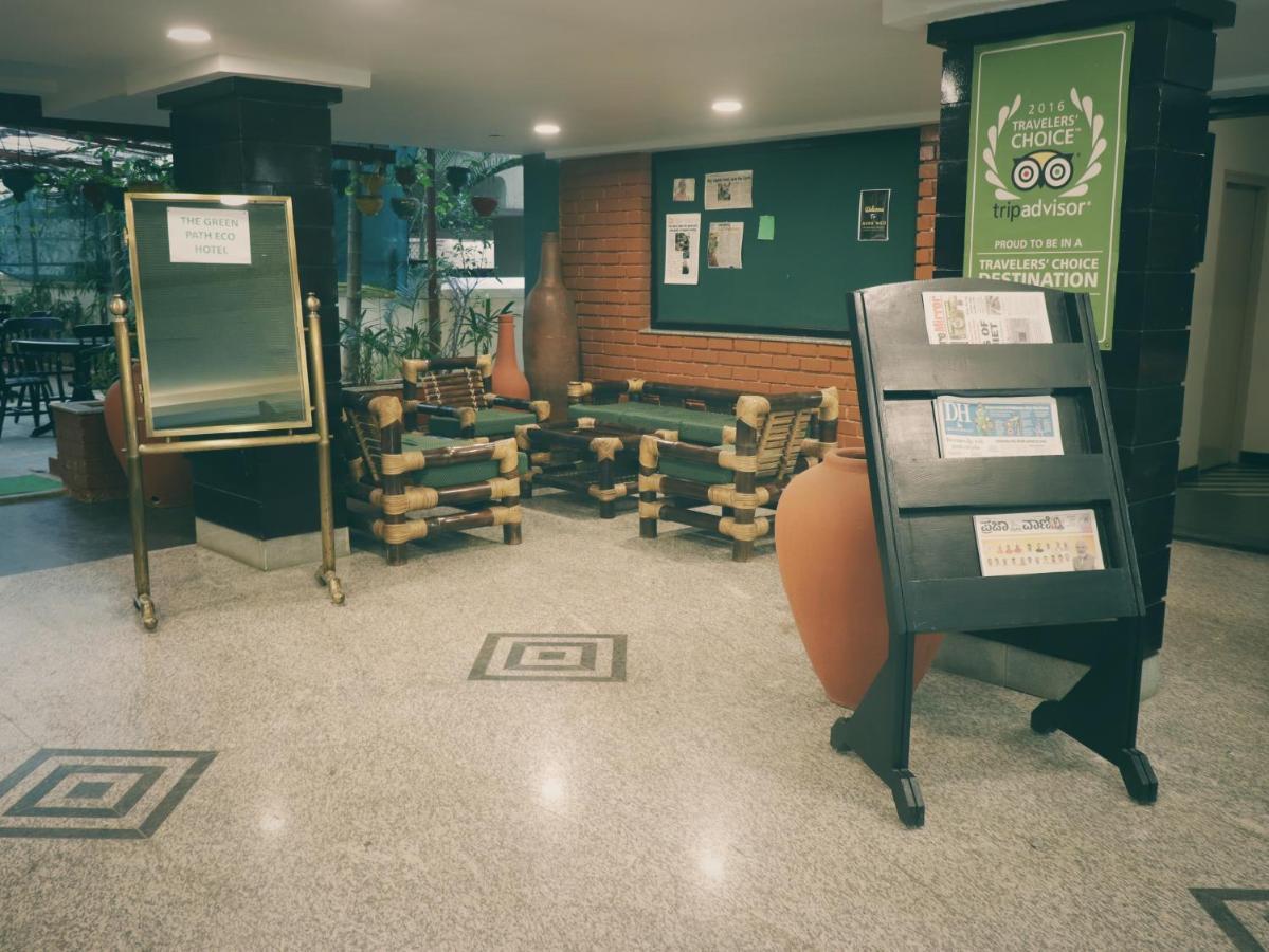 Hotel The Green Path Eco 3*