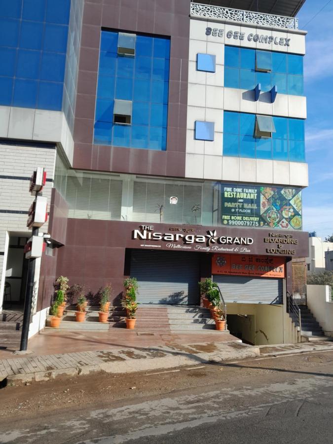 Hotel The Nisarga Grand