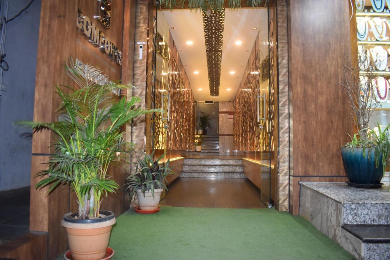 Ur Comforts Jayanagar Hotel