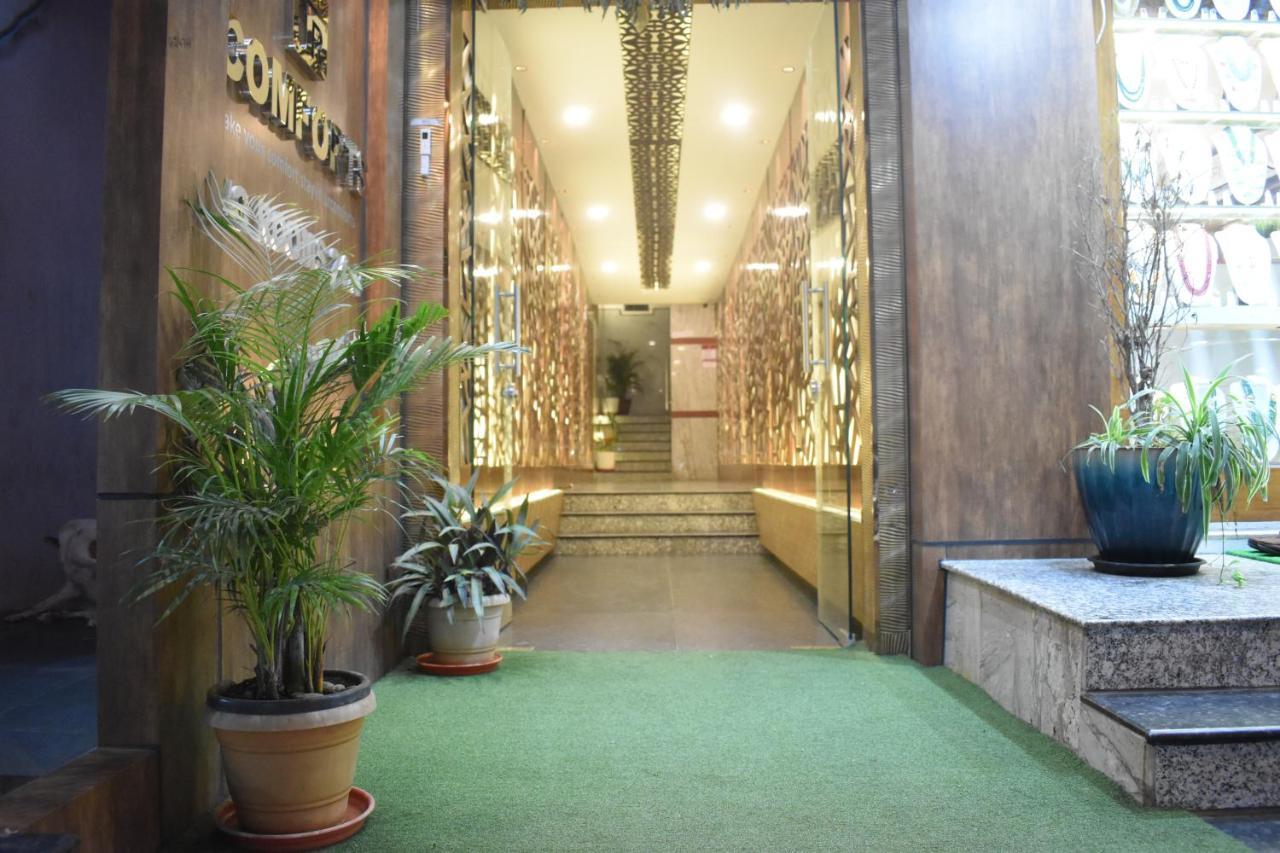 Ur Comforts Jayanagar Hotel Bangalore