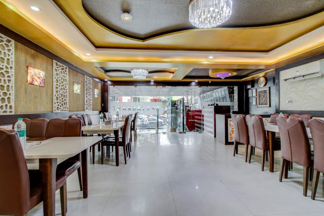 Capital O 5381 The Emirates 3* Bangalore