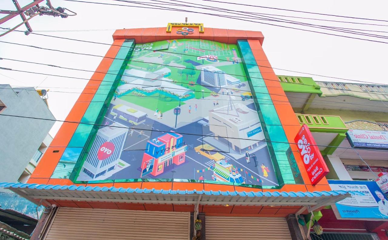 O Sri Hari Premium Comforts Near Sandhya Digital K Theatre Hotel