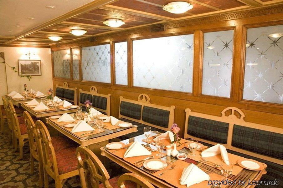 The Chancery 4* Bangalore