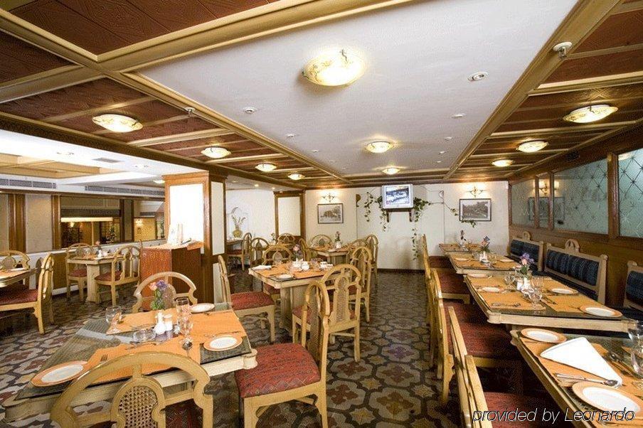 The Chancery Hotel Bangalore