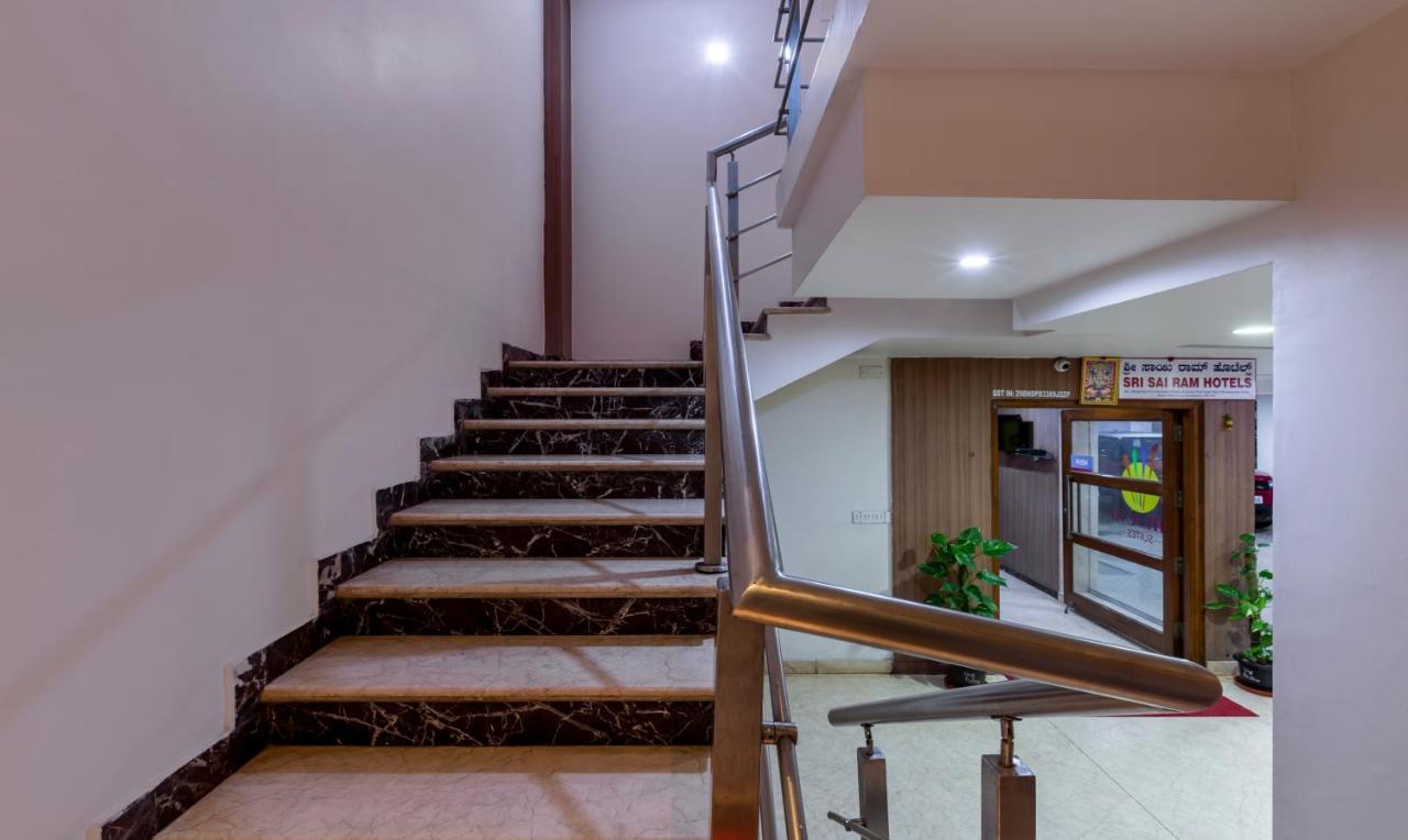Smile Hiland Suites 3* Bangalore