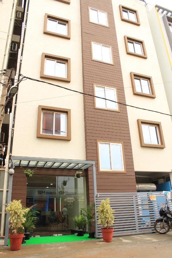 Alojamento S M Residency