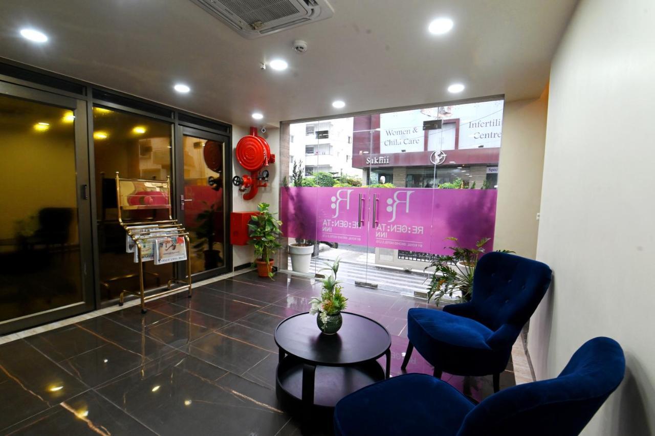 Regenta Bannerghatta 3* Bangalore