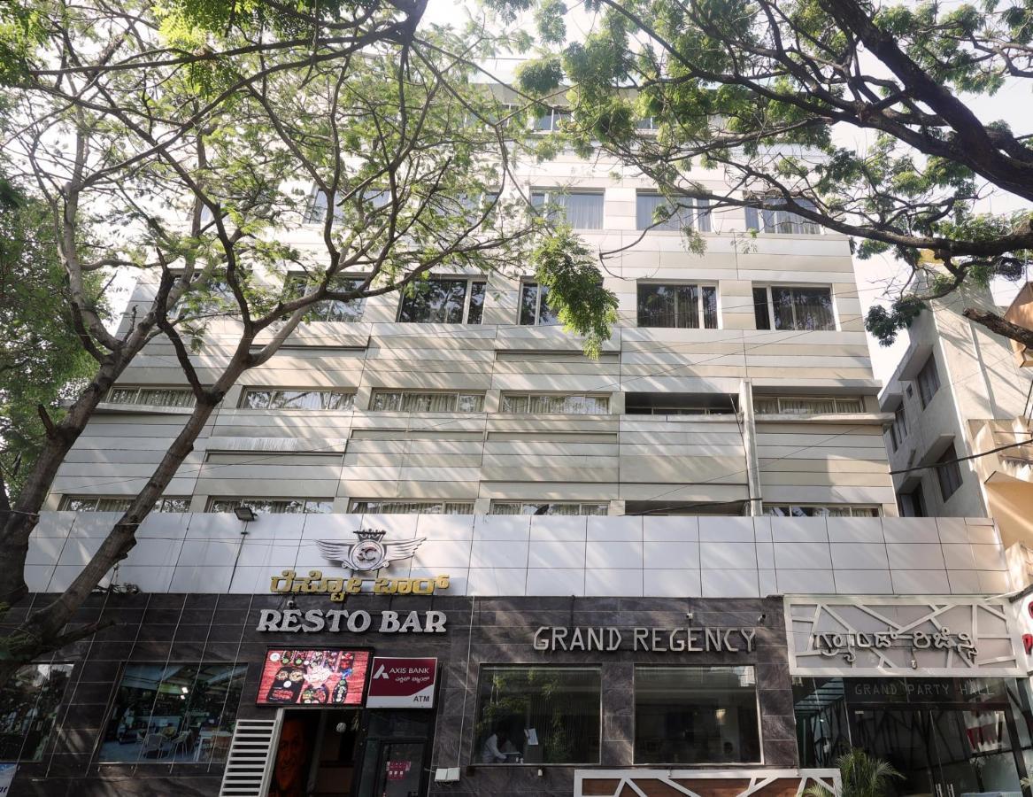 Grand Regency Rajajinagar, Iskcon Temple - Wtc Hotel Bangalore