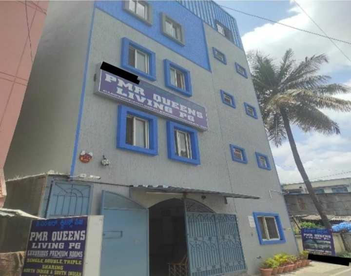 Oyo Pmr Living Bangalore
