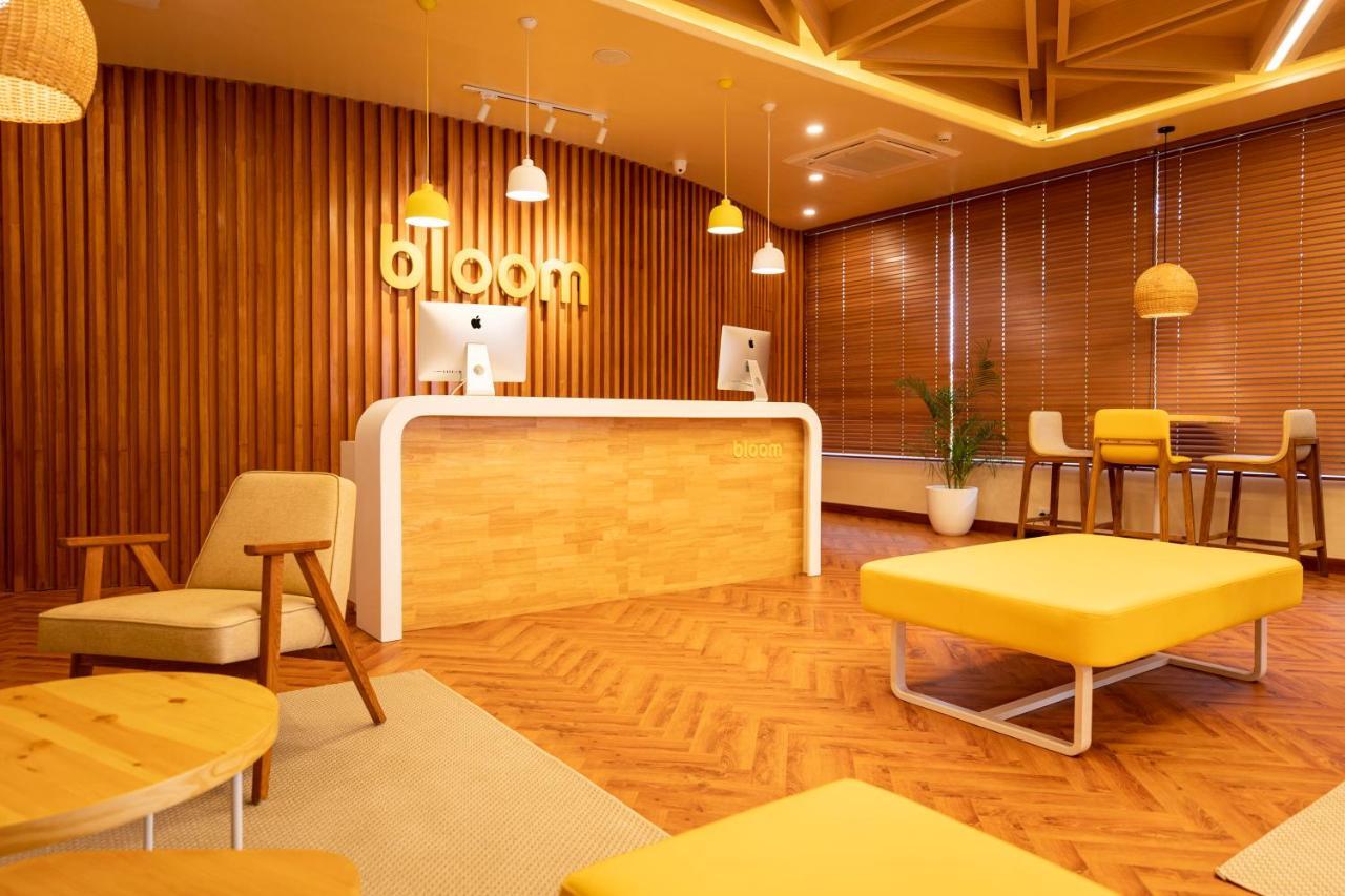 Bloom Hub - Orr Marathahalli Hotel