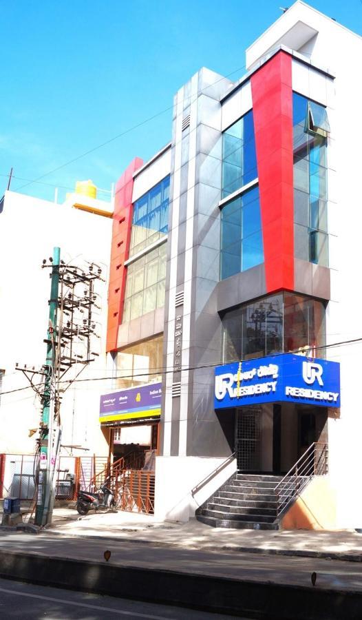 Ur Residency New Bel Road Hotel 3*