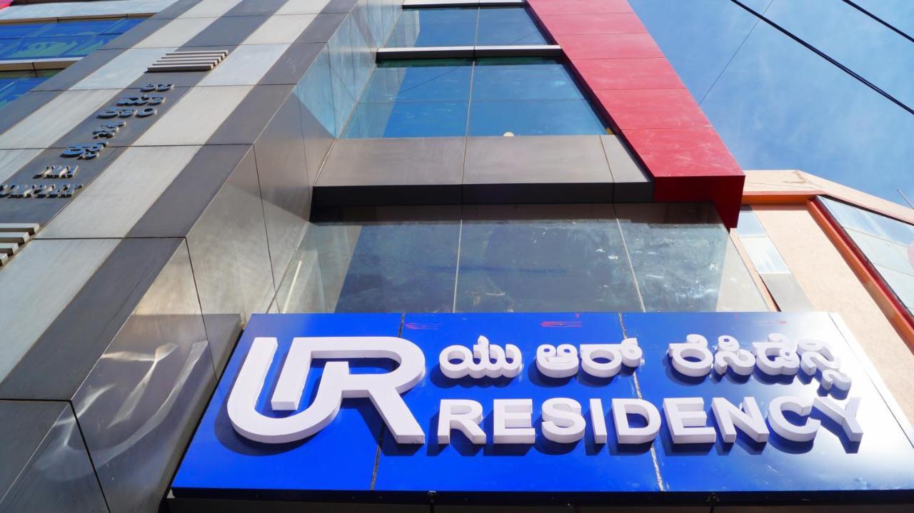 Hotel Ur Residency New Bel Road
