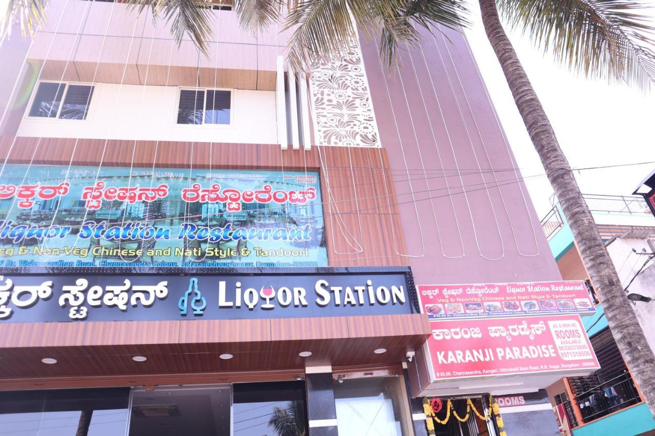 Smilestay Karanji Paradise