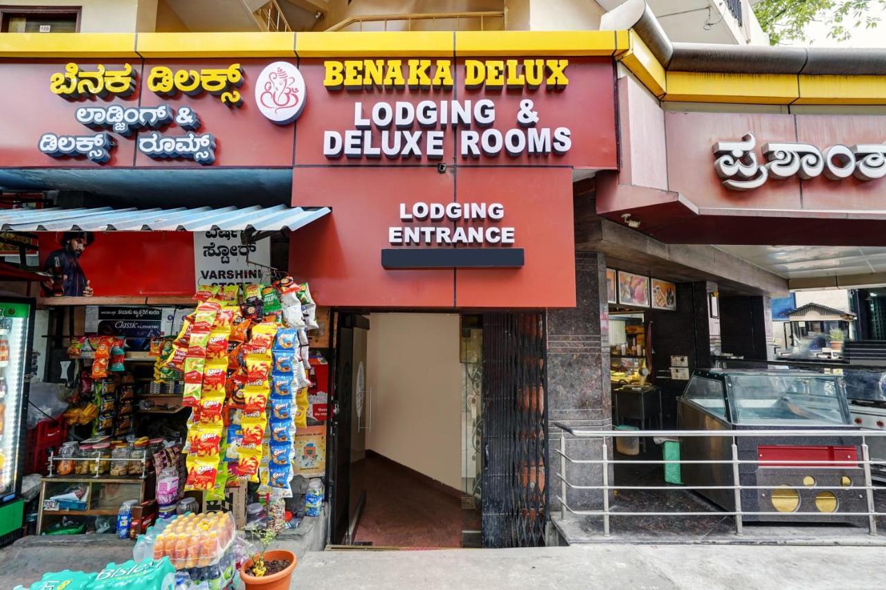 Hotel Spot On Benaka Delux & Delux