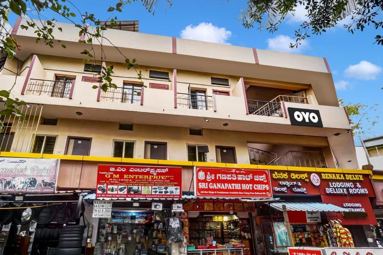 Hotel Spot On Benaka Delux & Delux